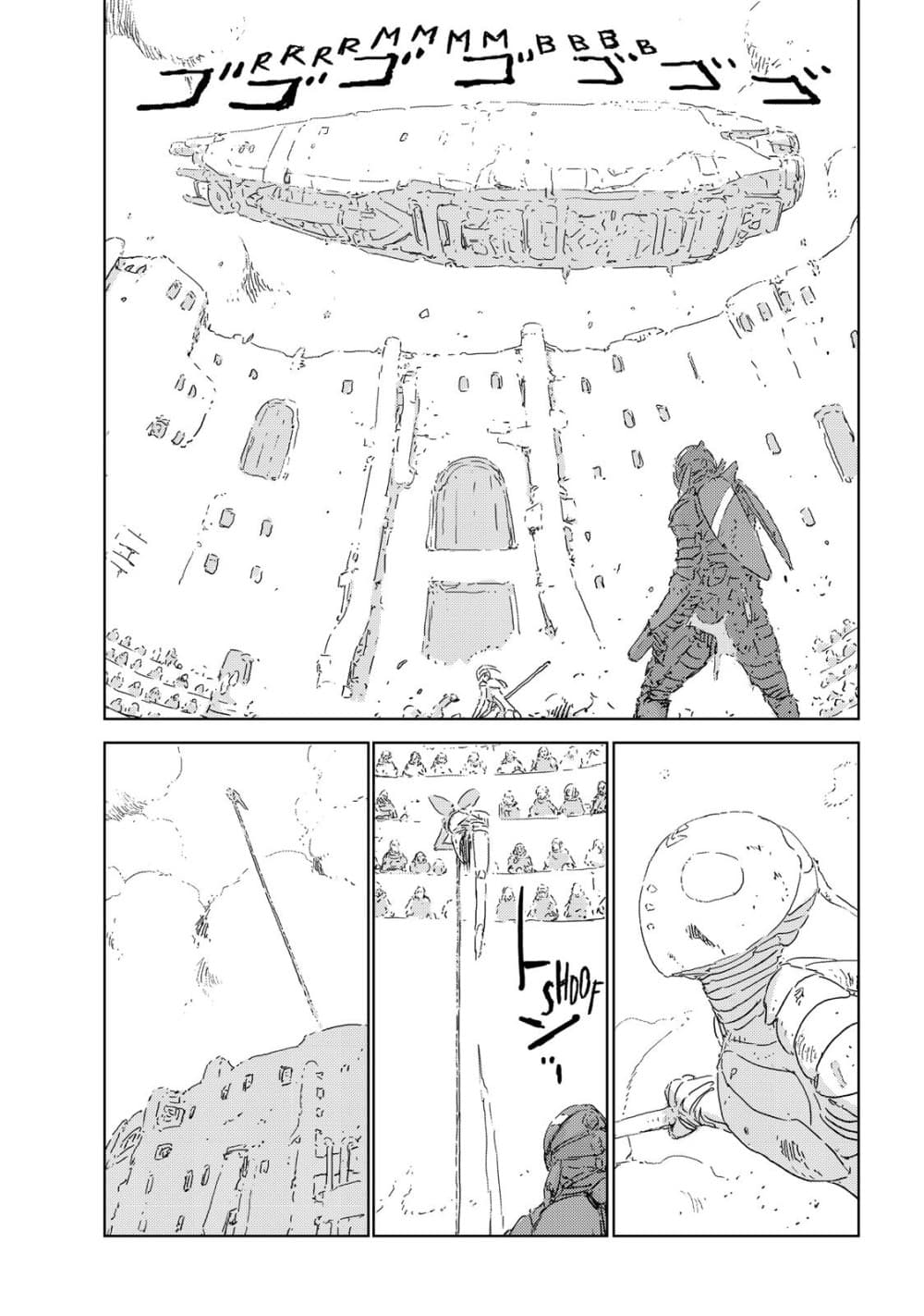 APOSIMZ page 24