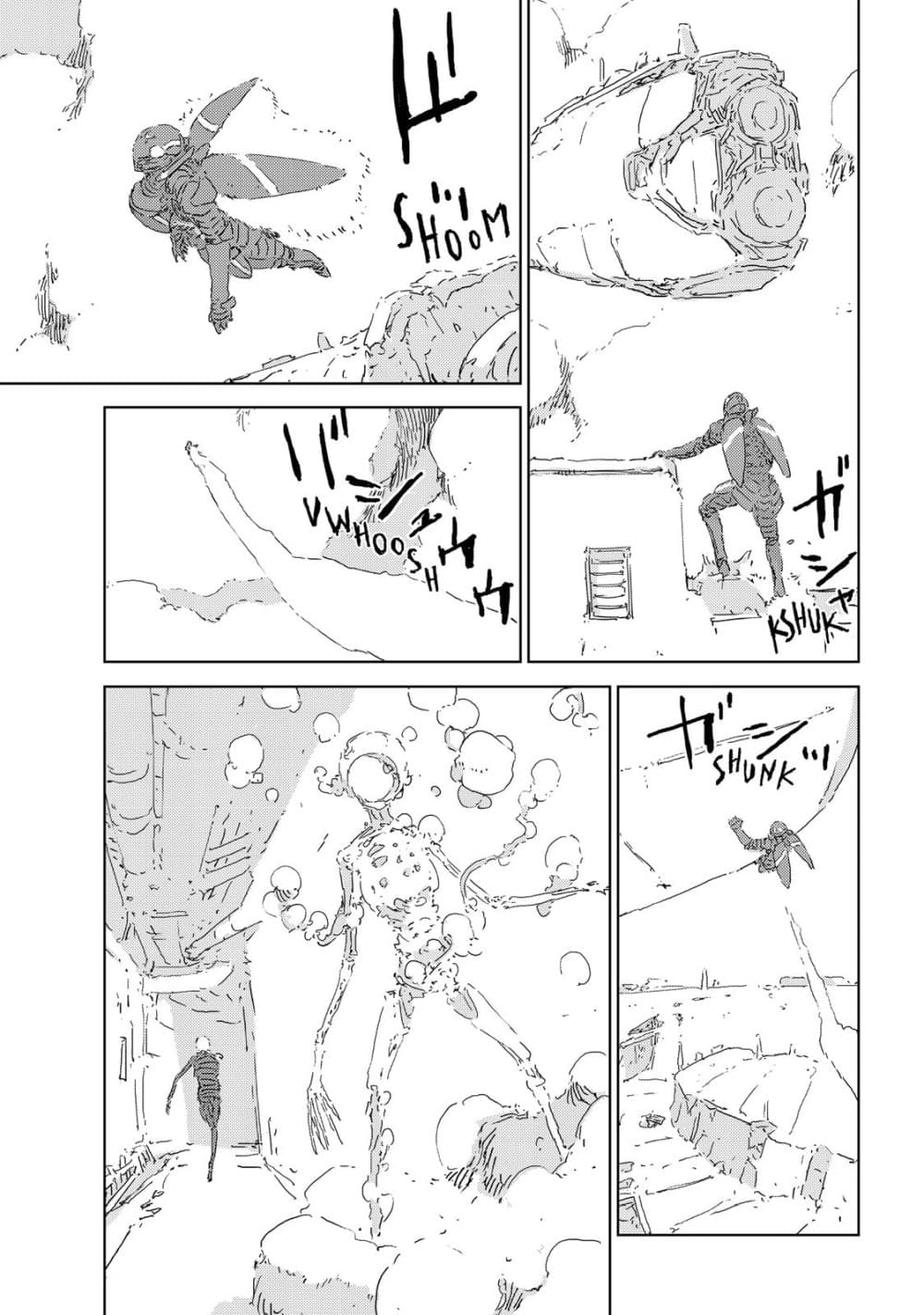 APOSIMZ page 26