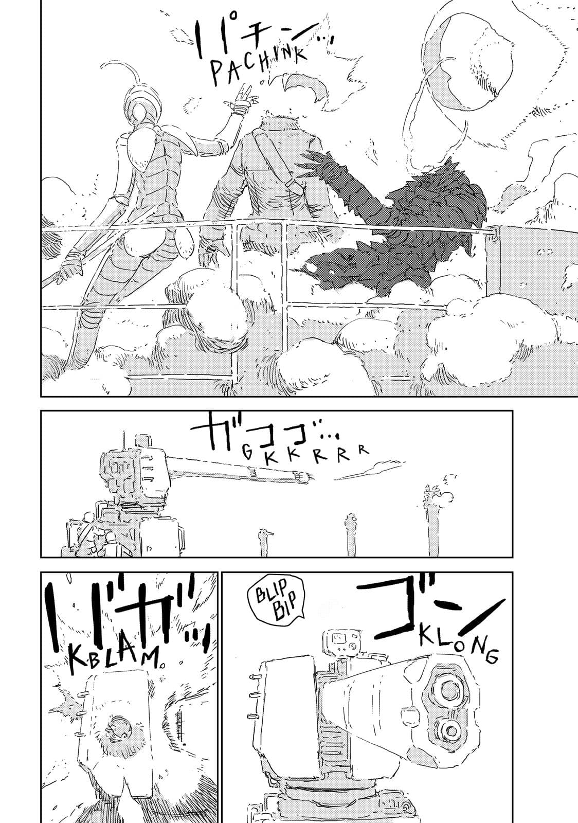 APOSIMZ page 17