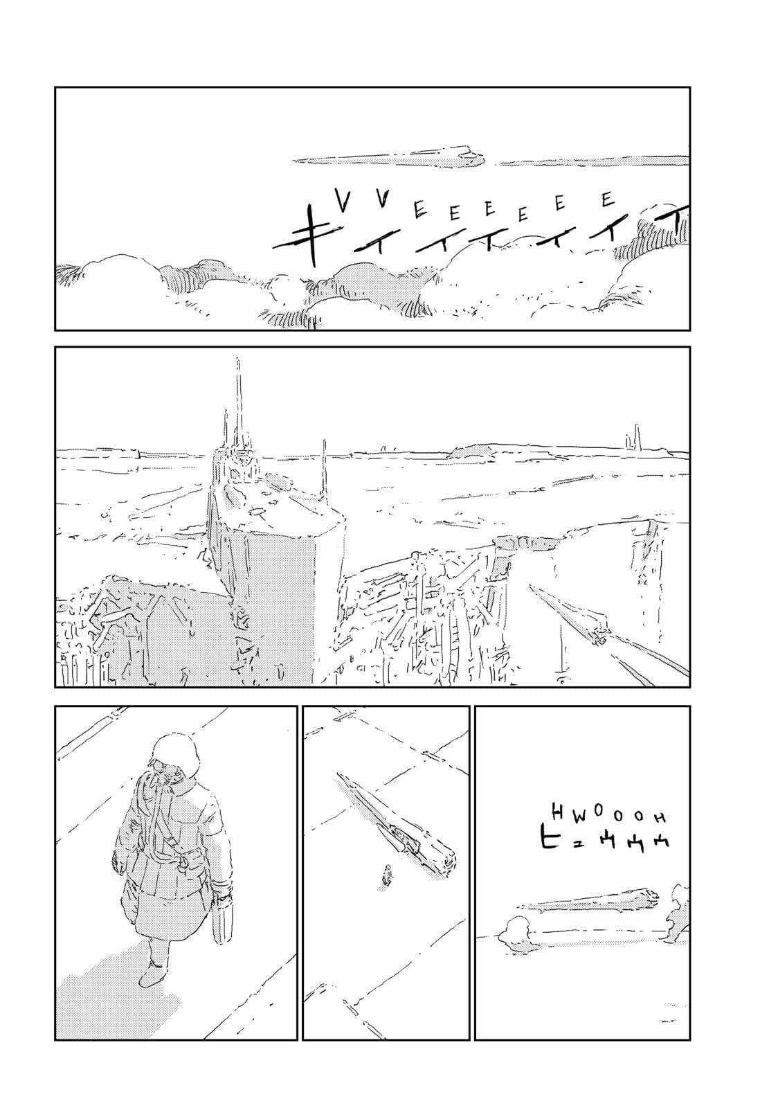 APOSIMZ page 25