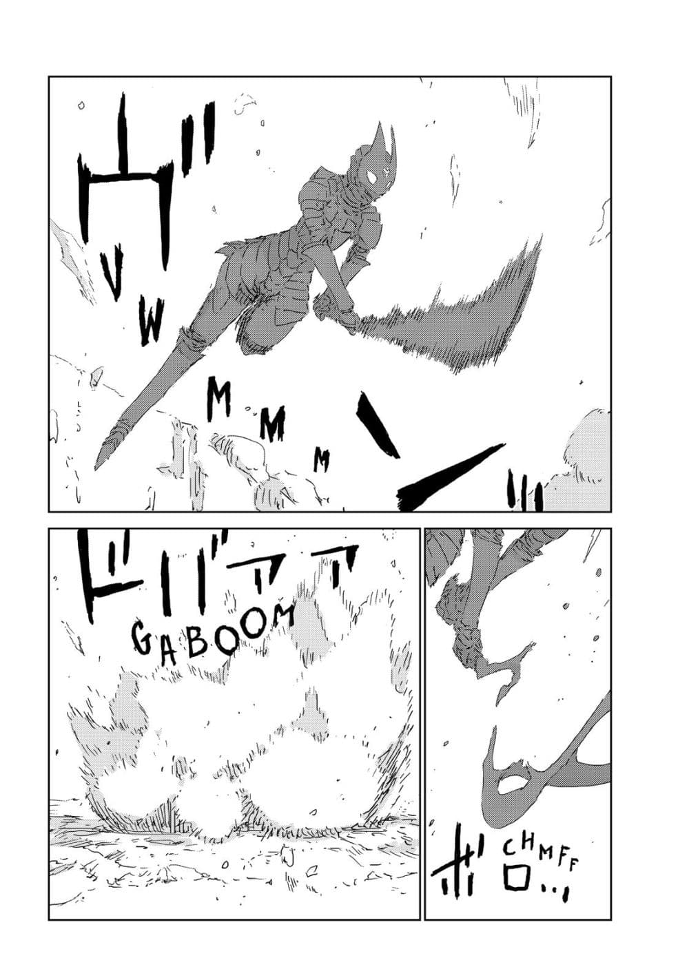 APOSIMZ page 5