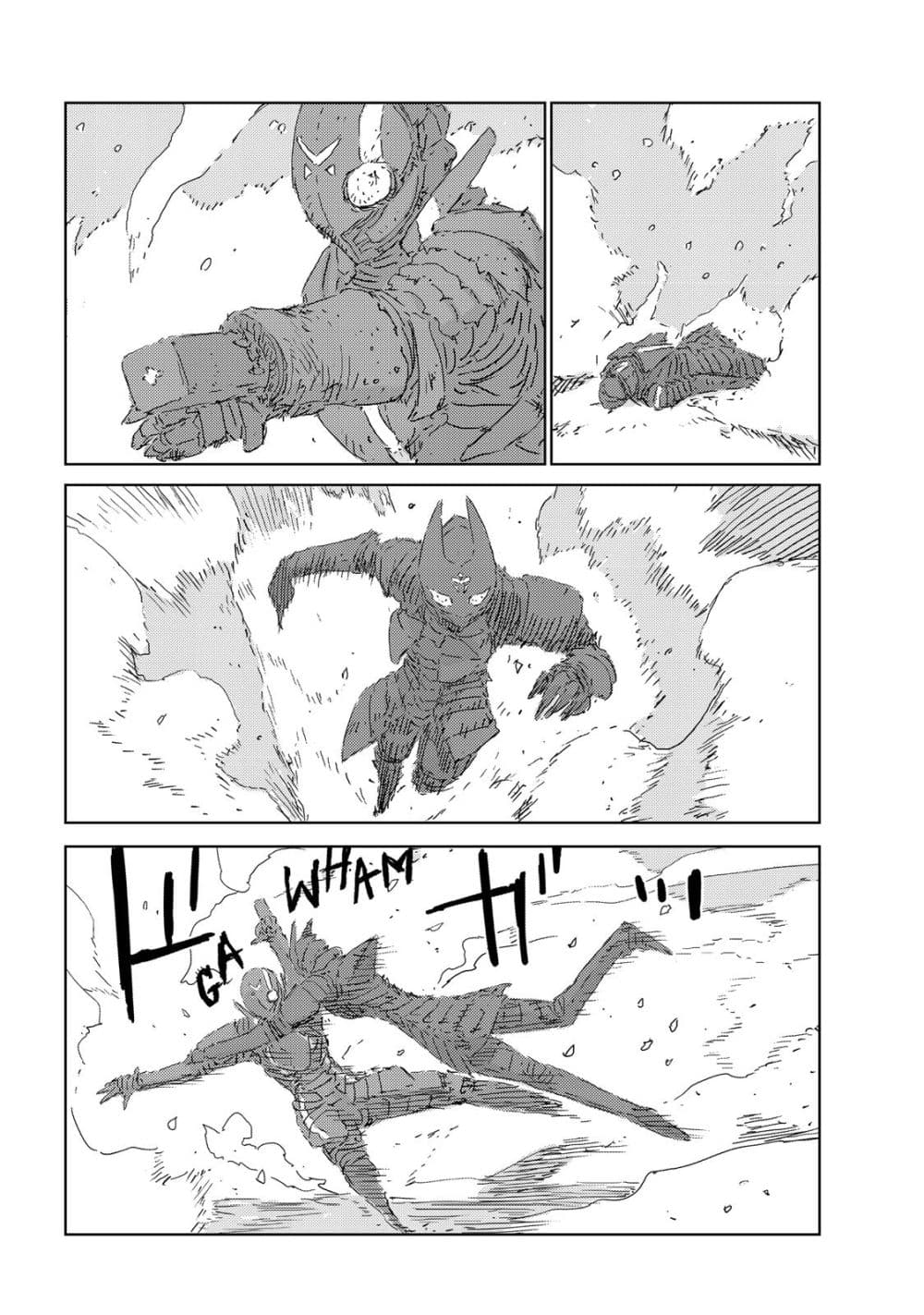 APOSIMZ page 7