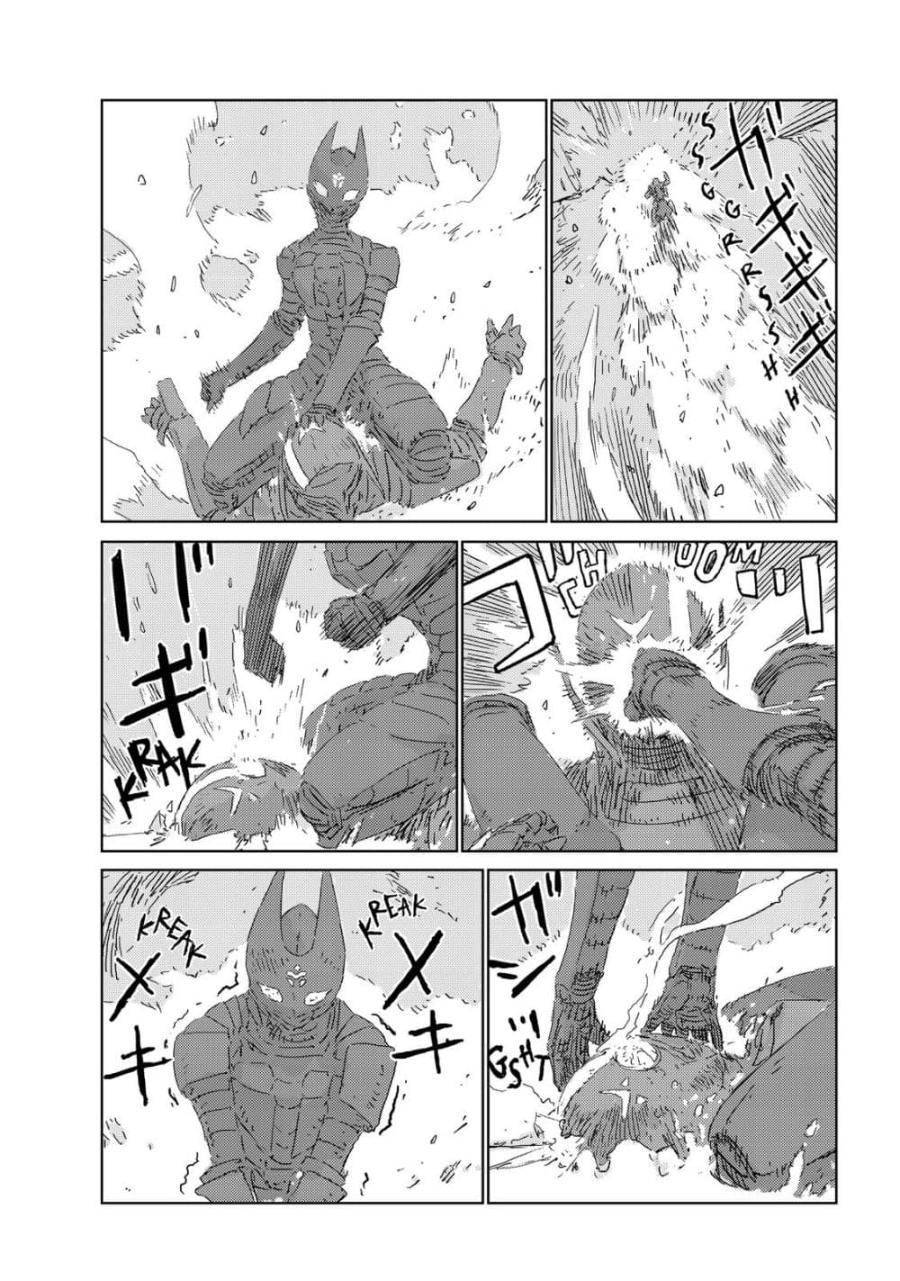 APOSIMZ page 8