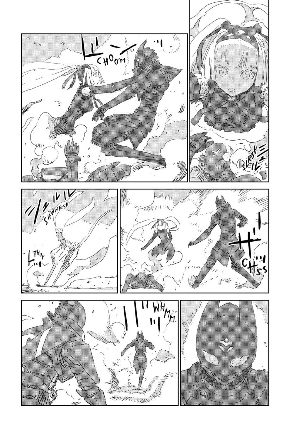 APOSIMZ page 9