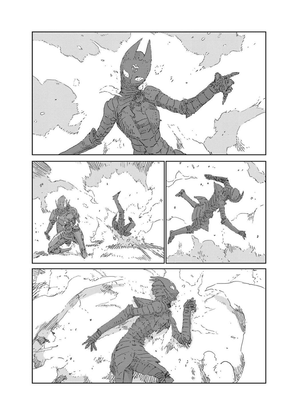 APOSIMZ page 12