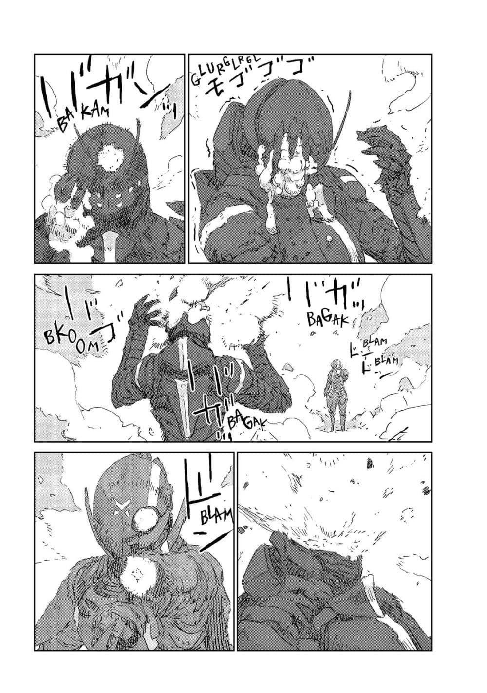 APOSIMZ page 21