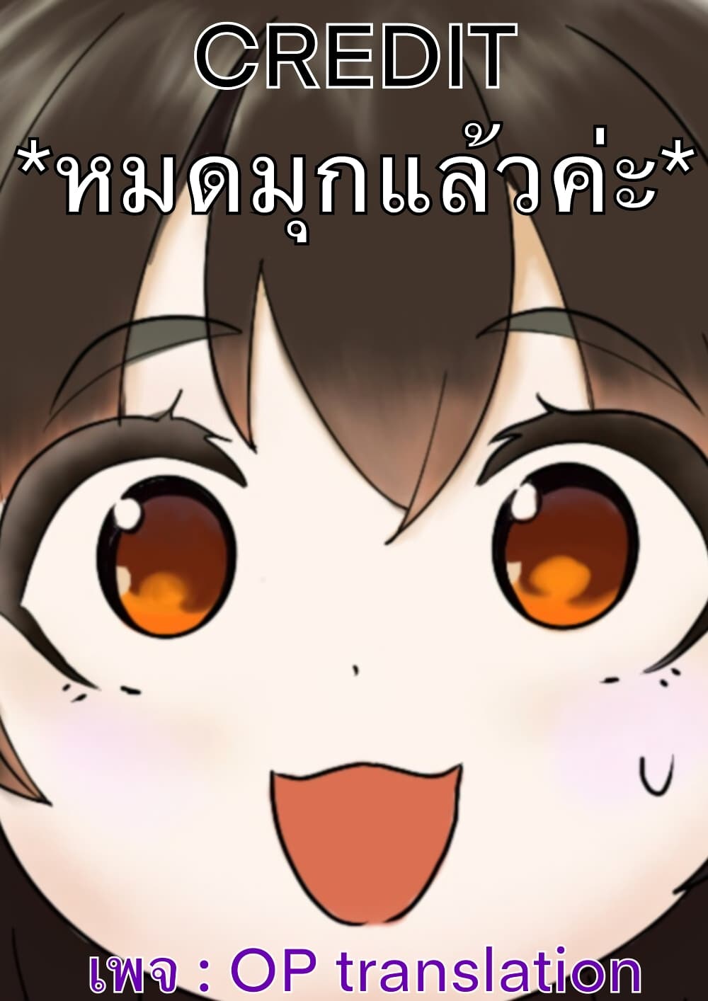 Arafoo Kenja no Isekai Seikatsu Nikki page 25
