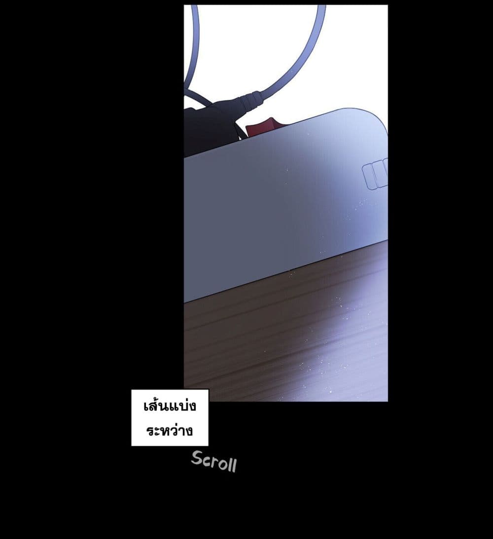 Arcana Fantasy page 5