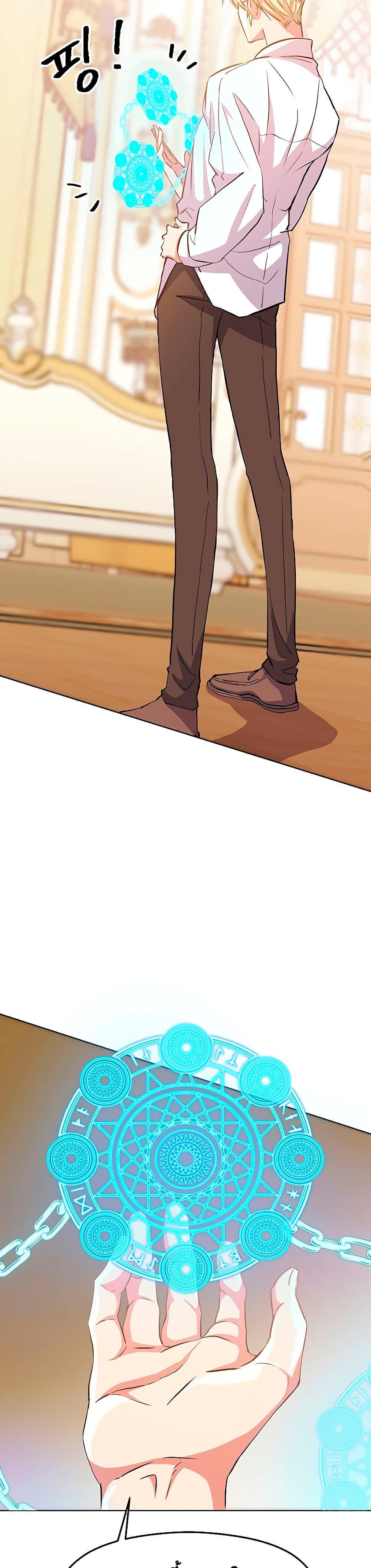 Archmage Transcending Through Regression page 4