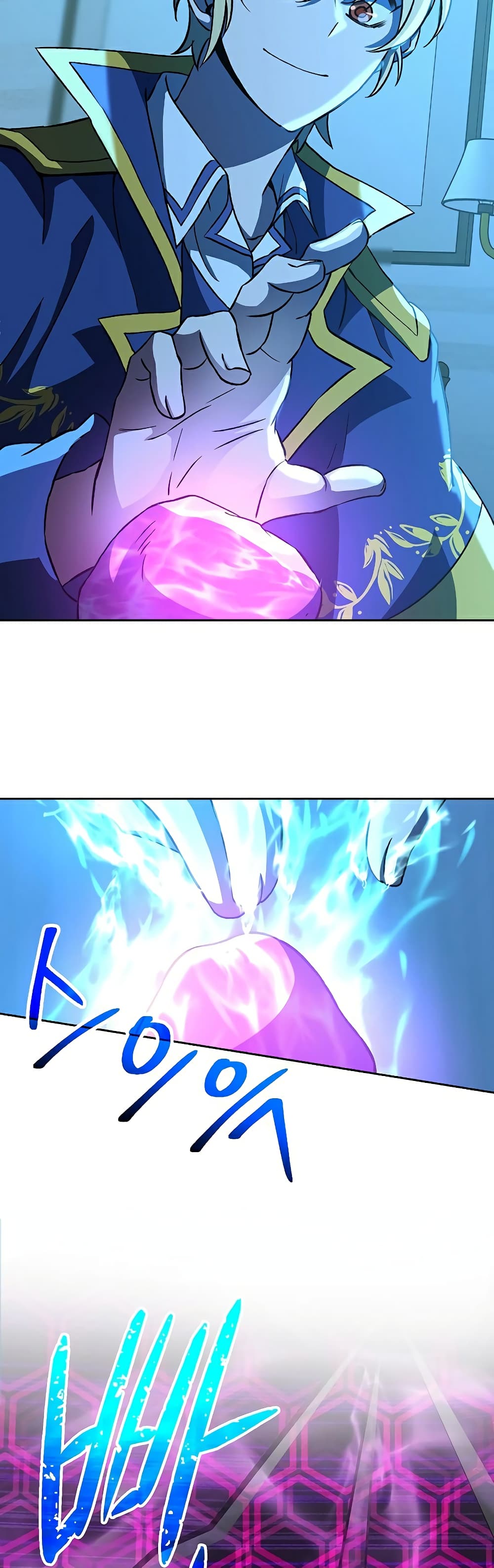 Archmage Transcending Through Regression page 6