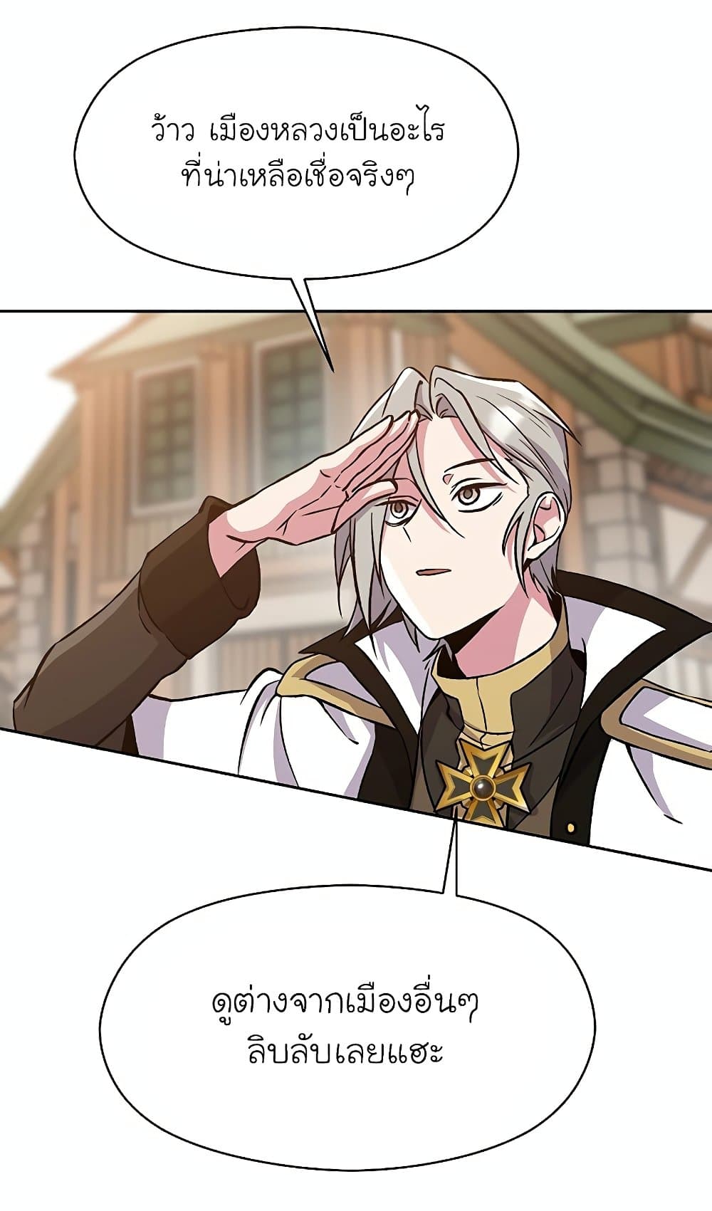 Archmage Transcending Through Regression page 9