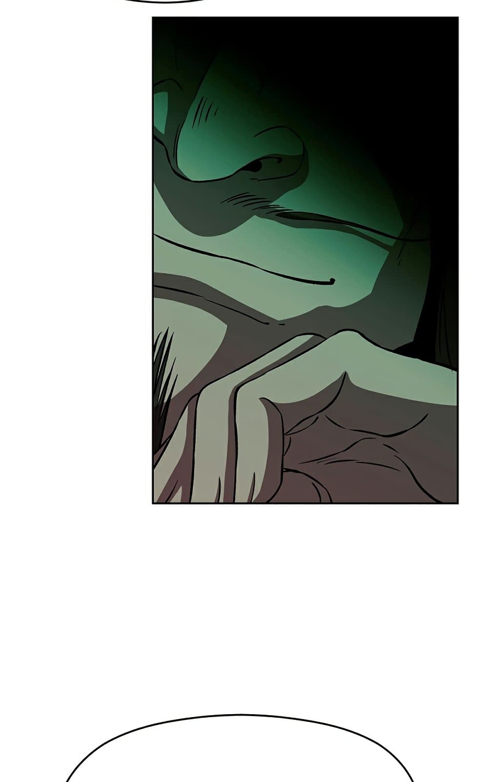 Archmage Transcending Through Regression page 10