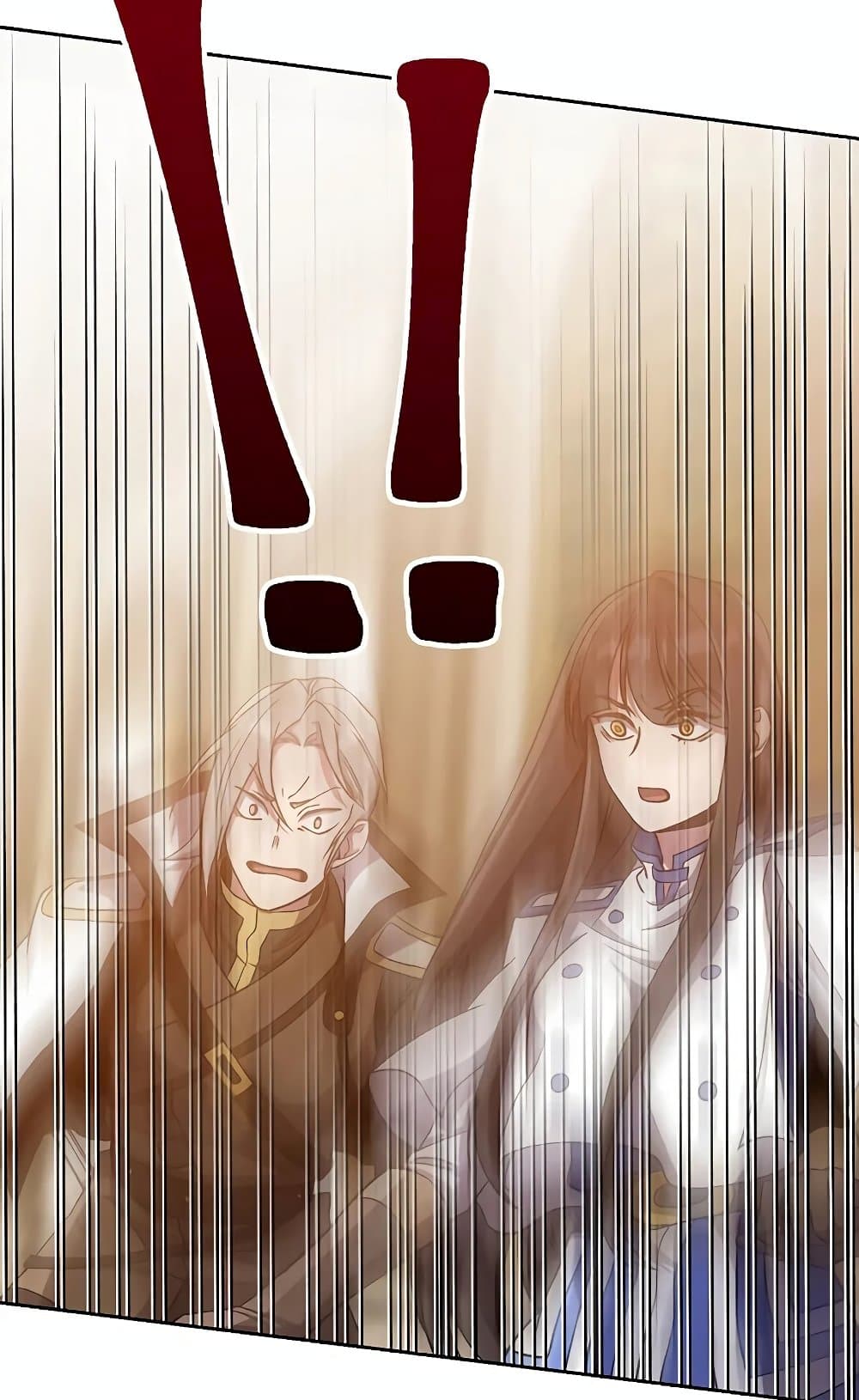 Archmage Transcending Through Regression page 4