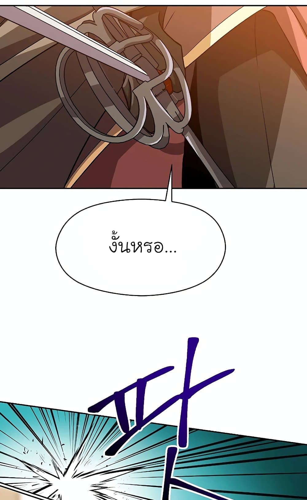 Archmage Transcending Through Regression page 10