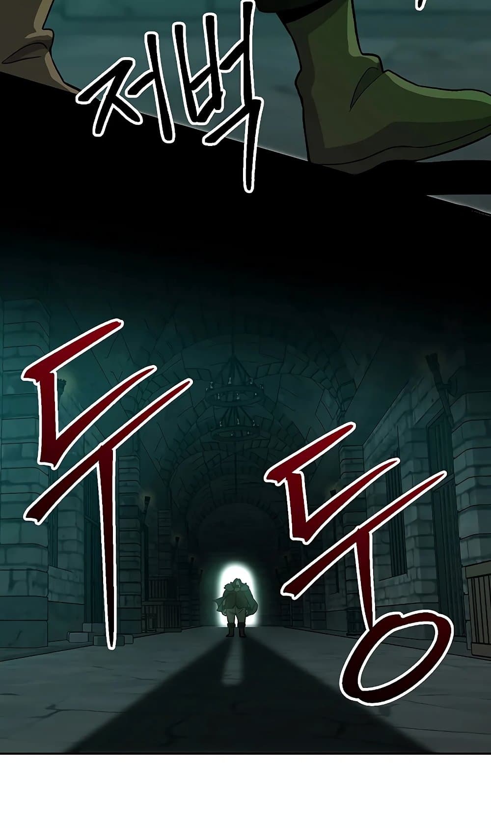 Archmage Transcending Through Regression page 3