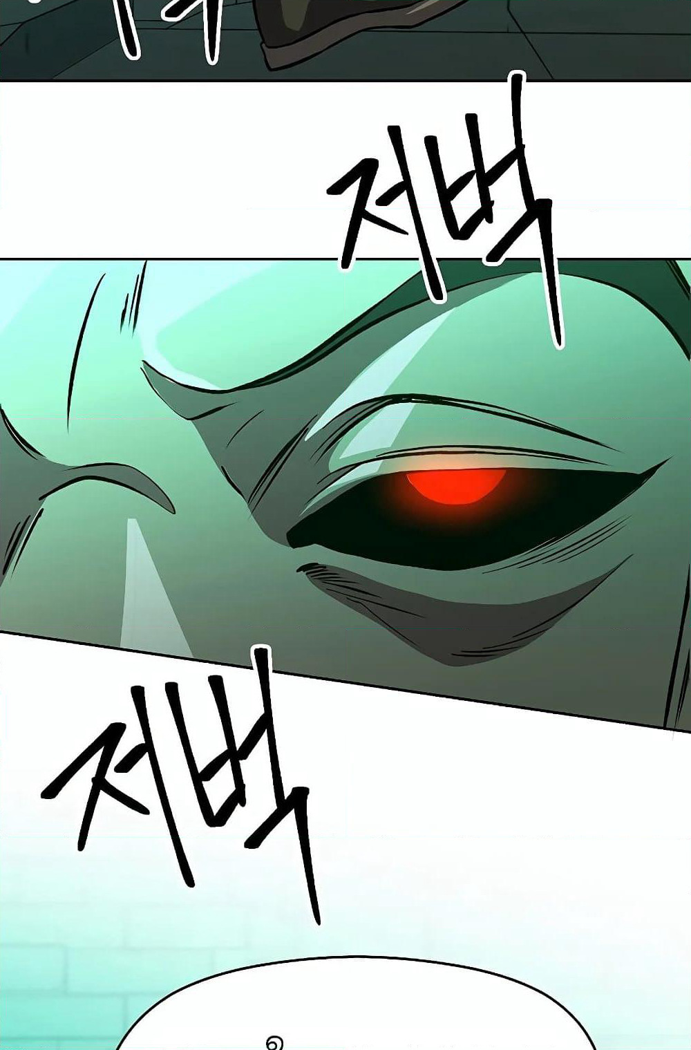 Archmage Transcending Through Regression page 5