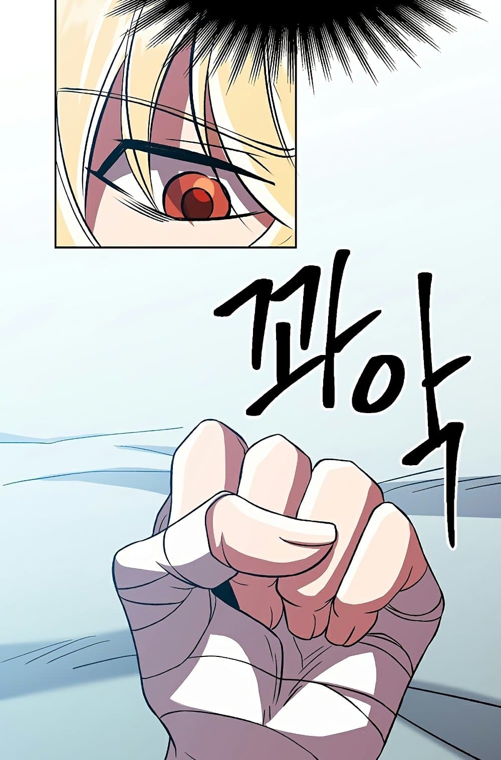 Archmage Transcending Through Regression page 6