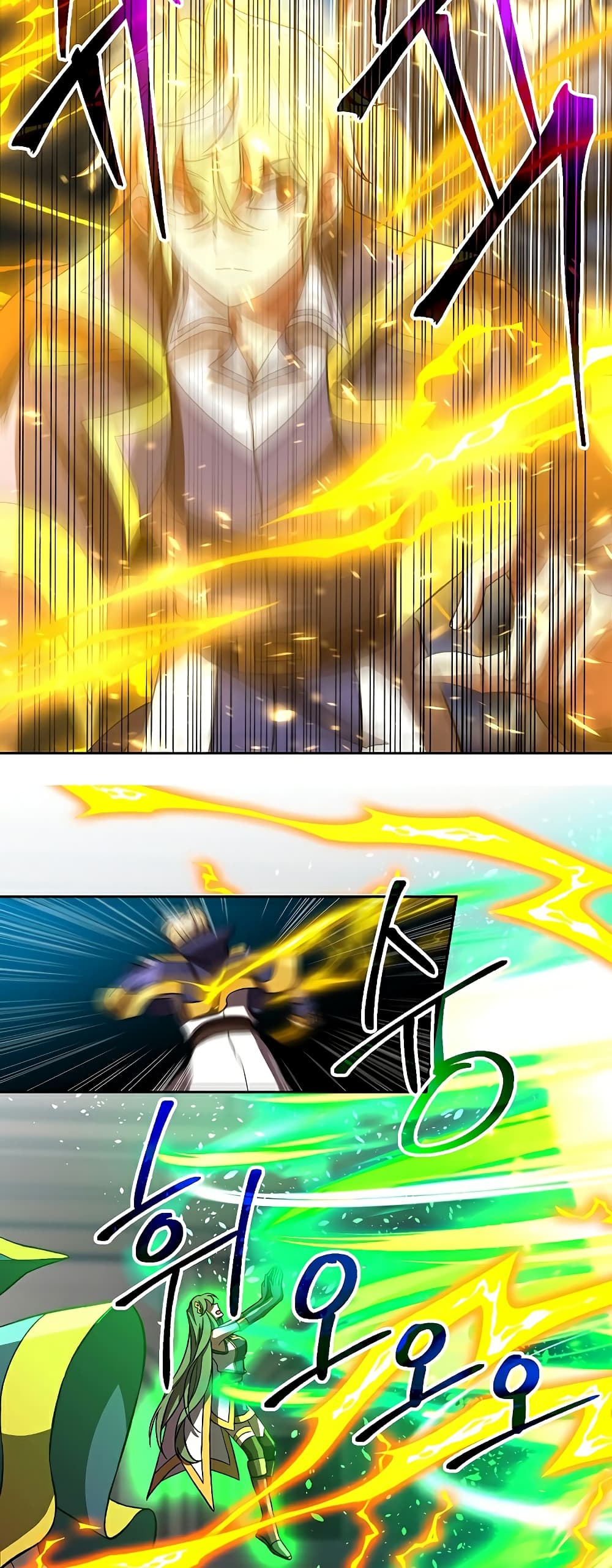 Archmage Transcending Through Regression page 7