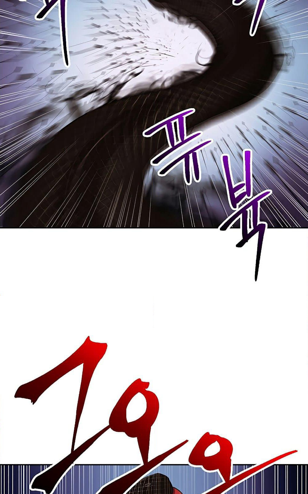 Archmage Transcending Through Regression page 8