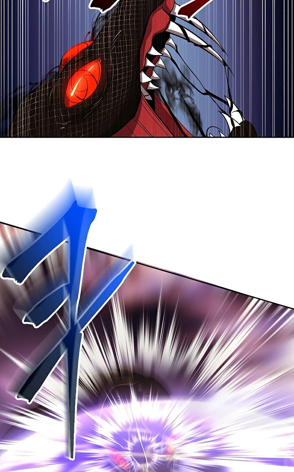 Archmage Transcending Through Regression page 9