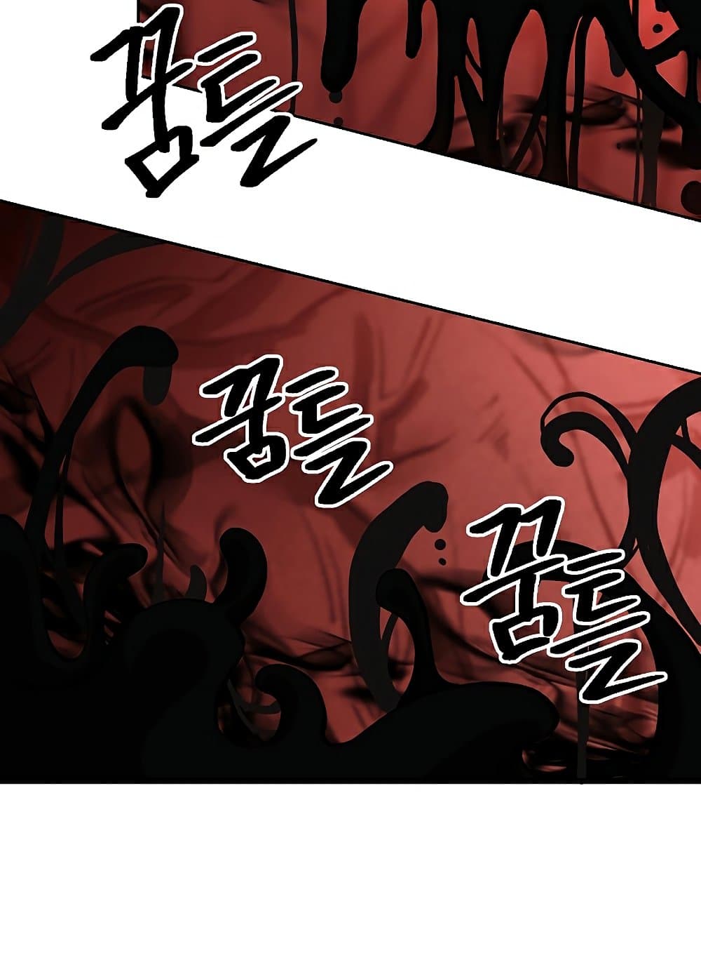 Archmage Transcending Through Regression page 6