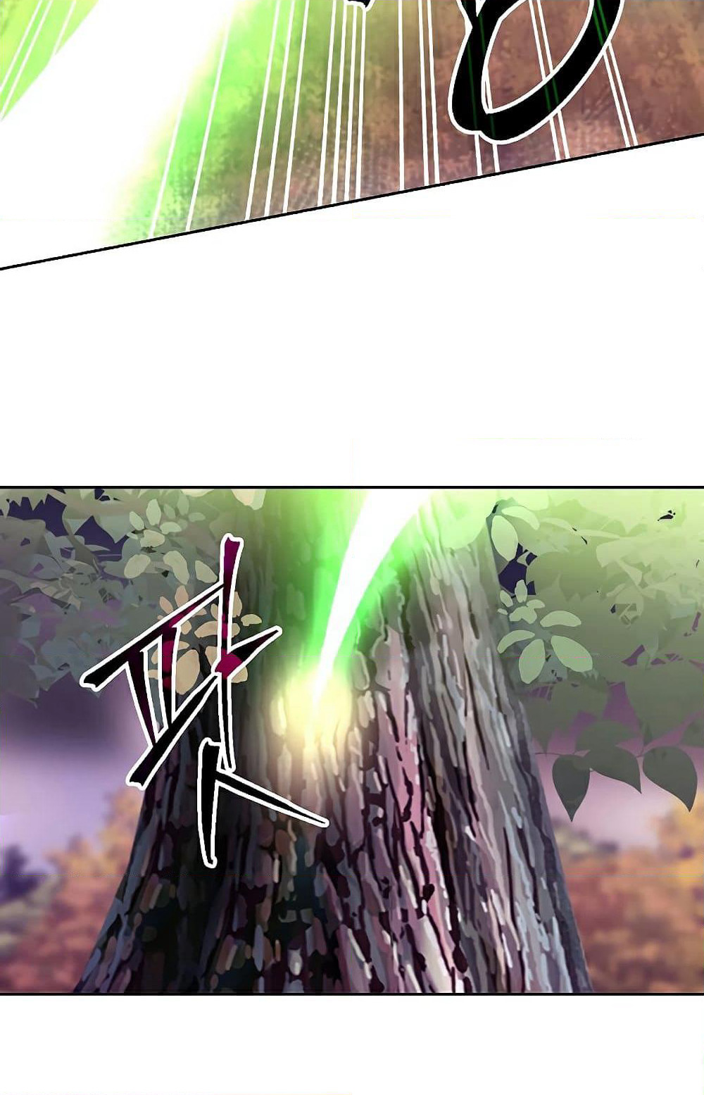 Archmage Transcending Through Regression page 7