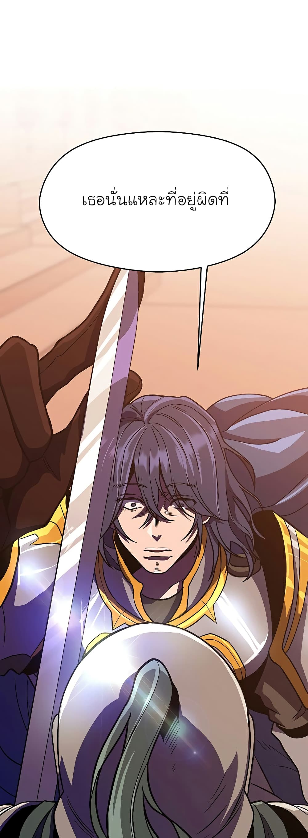 Archmage Transcending Through Regression page 10