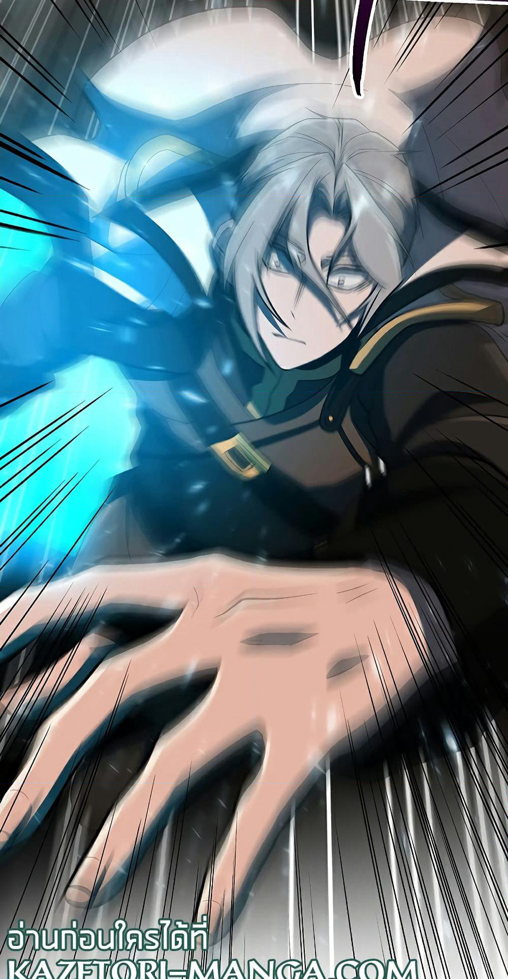 Archmage Transcending Through Regression page 8