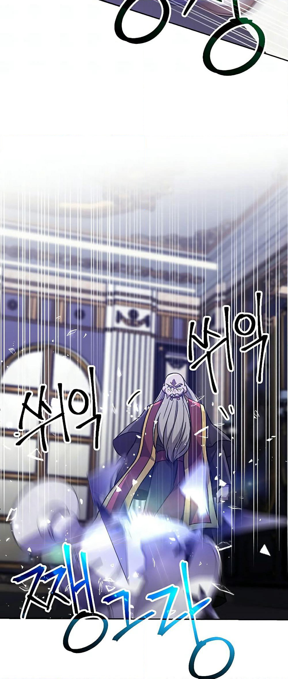 Archmage Transcending Through Regression page 5