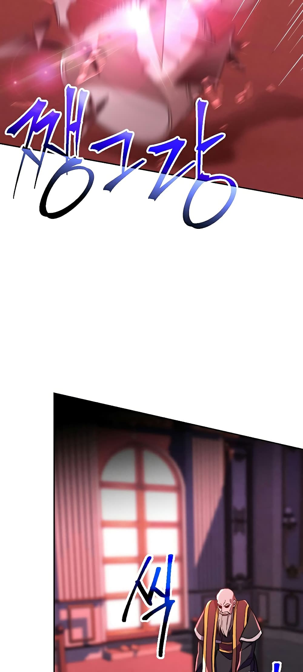 Archmage Transcending Through Regression page 2