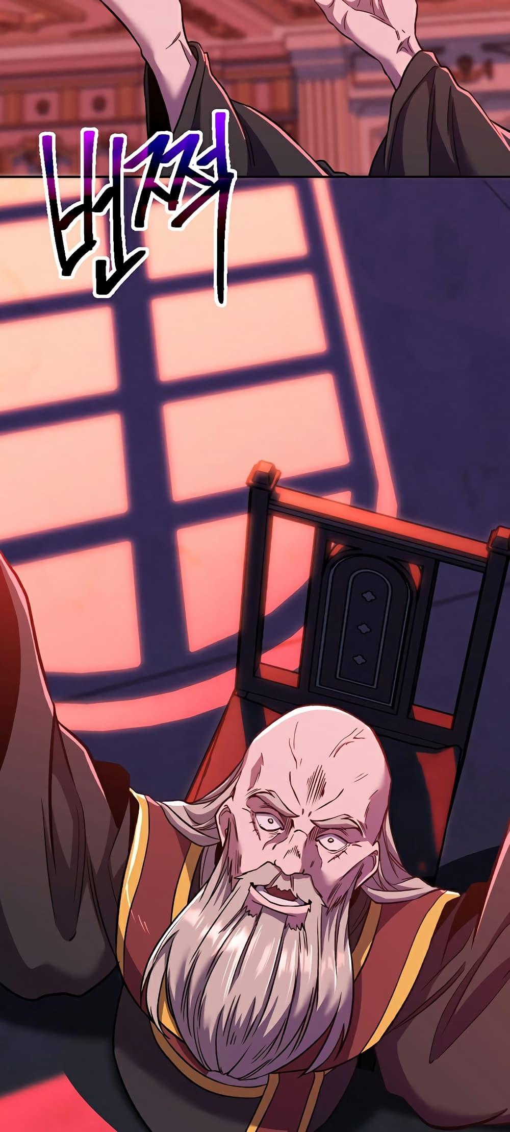 Archmage Transcending Through Regression page 5