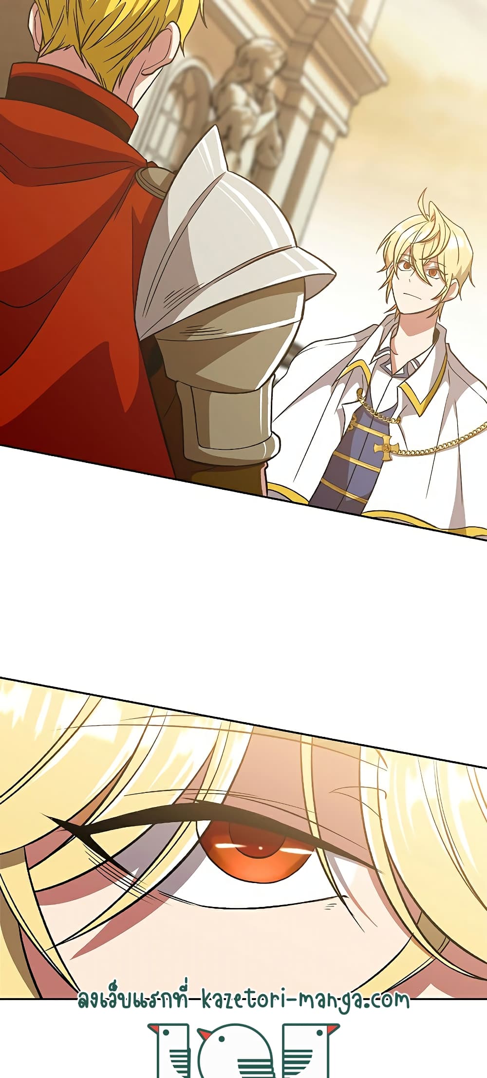Archmage Transcending Through Regression page 10