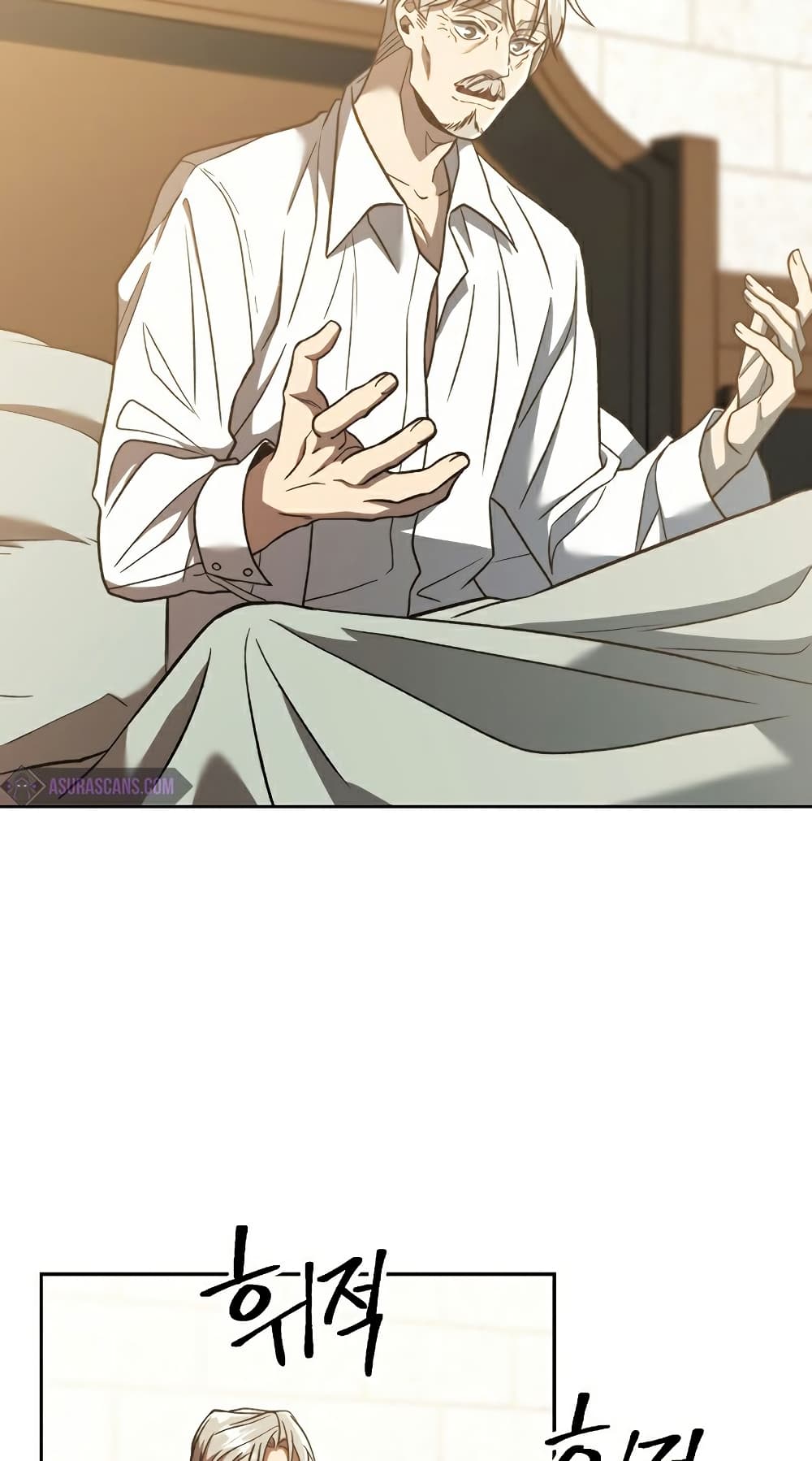 Archmage Transcending Through Regression page 6