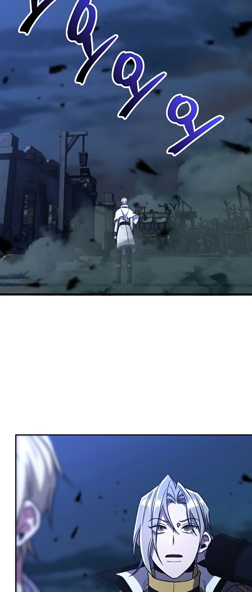 Archmage Transcending Through Regression page 9