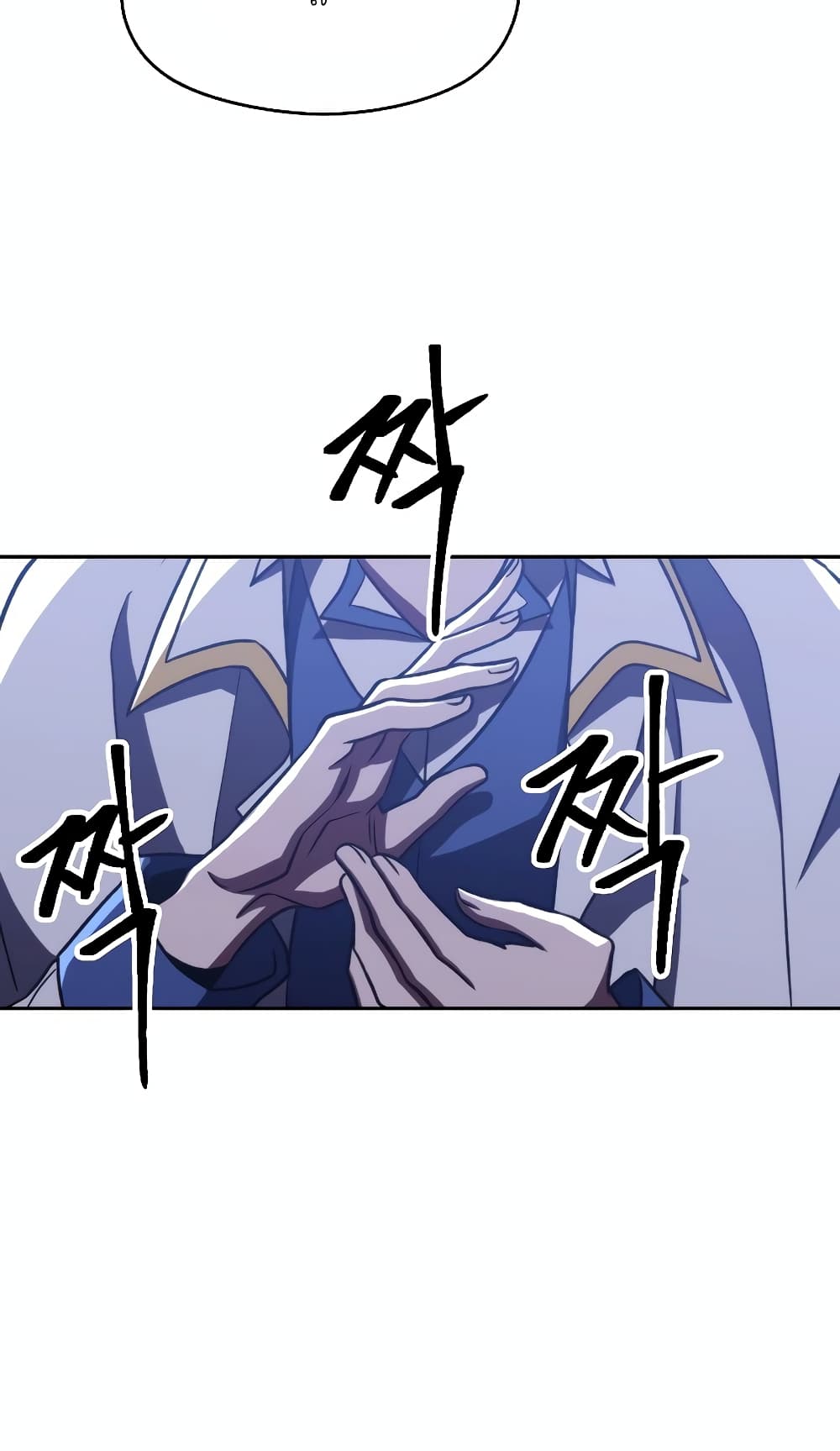 Archmage Transcending Through Regression page 7