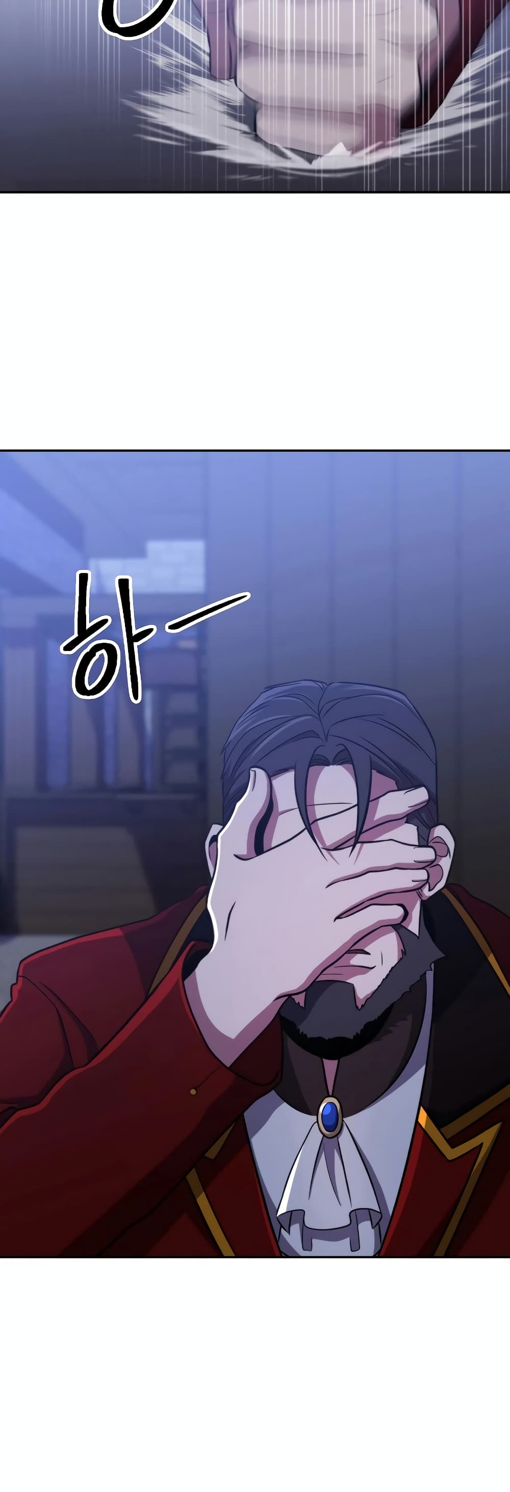 Archmage Transcending Through Regression page 2