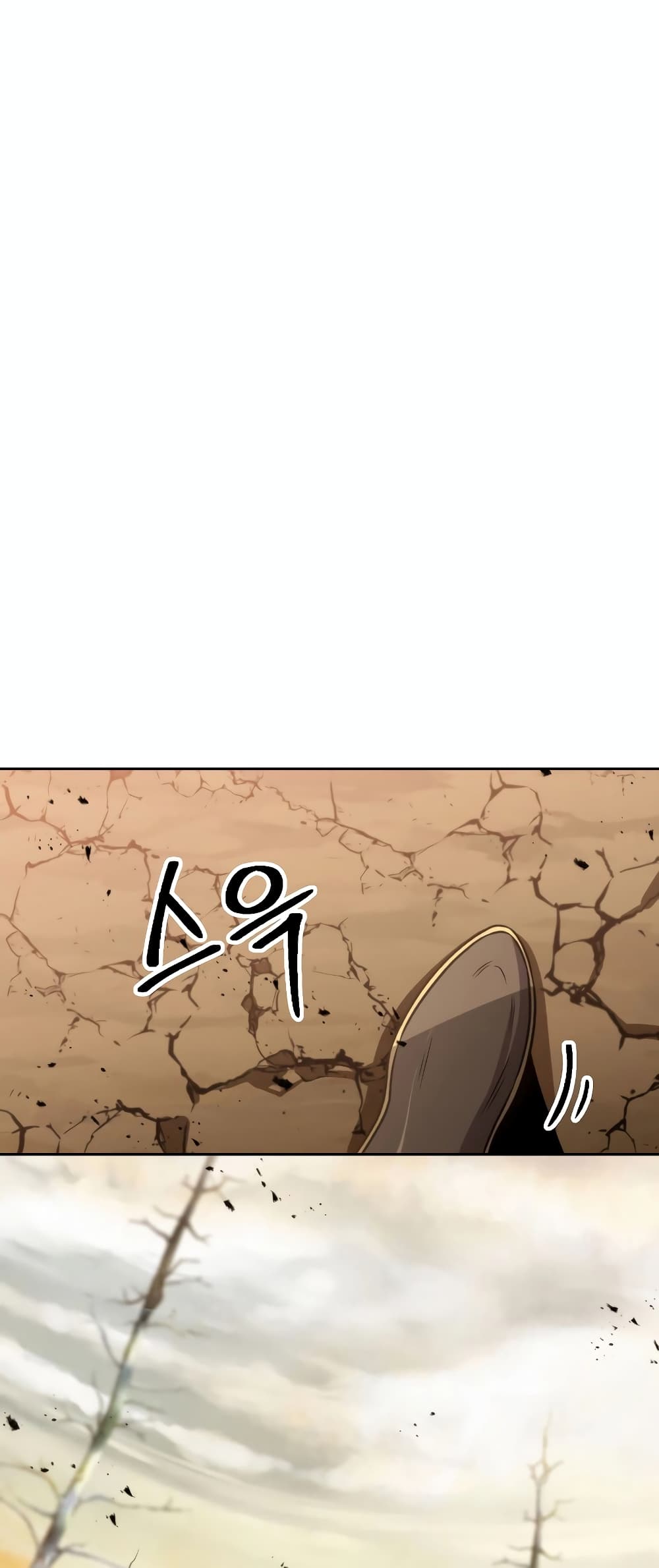 Archmage Transcending Through Regression page 7