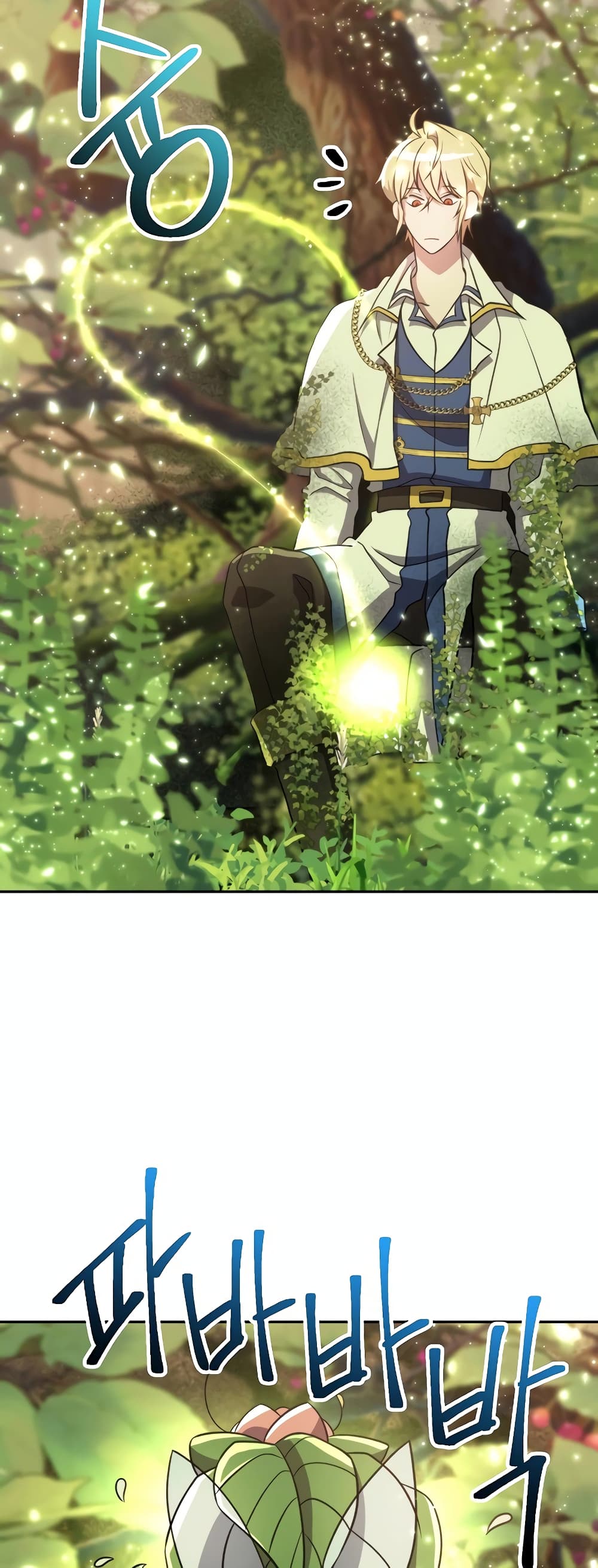 Archmage Transcending Through Regression page 4