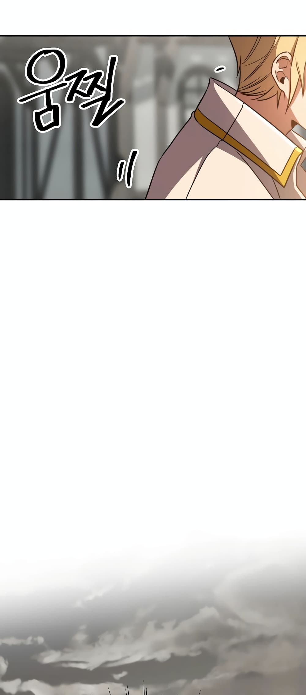 Archmage Transcending Through Regression page 7