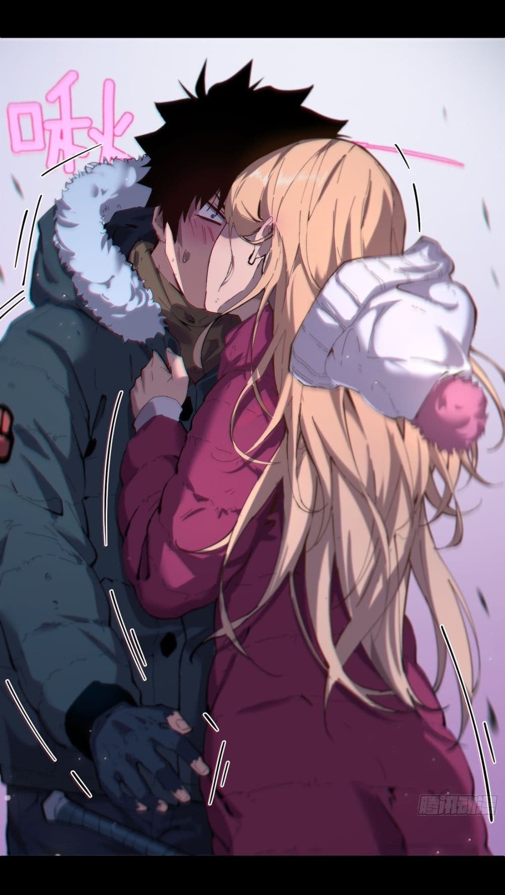 Arctic Cold War page 9