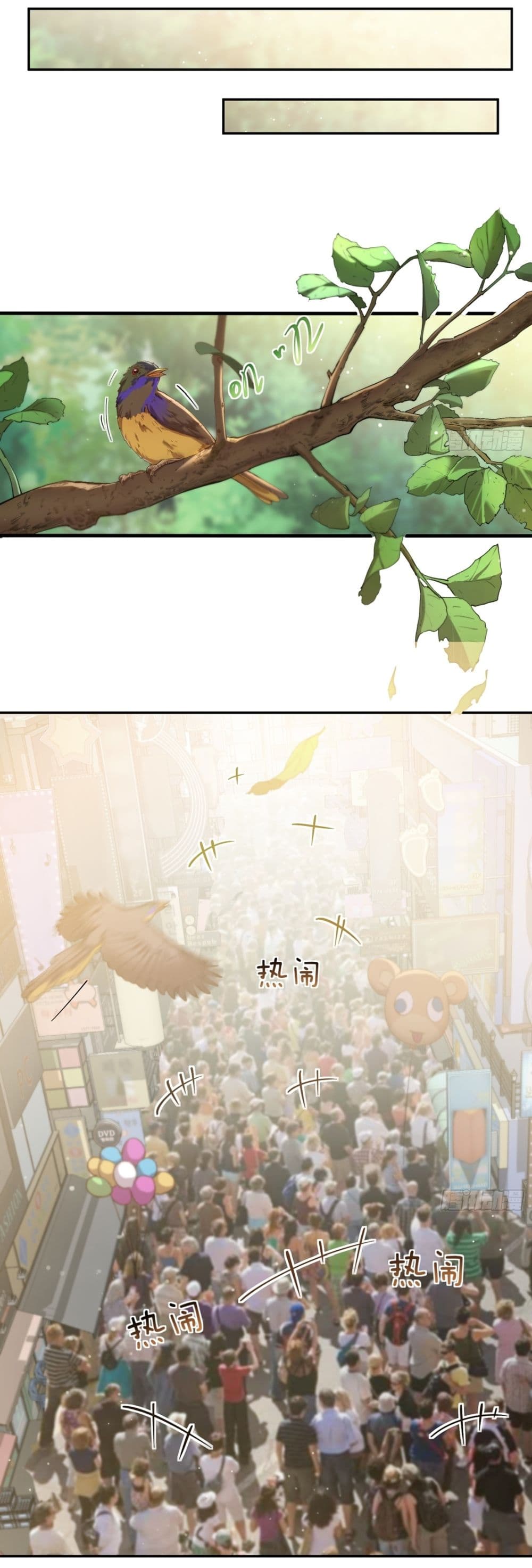 Arctic Cold War page 53