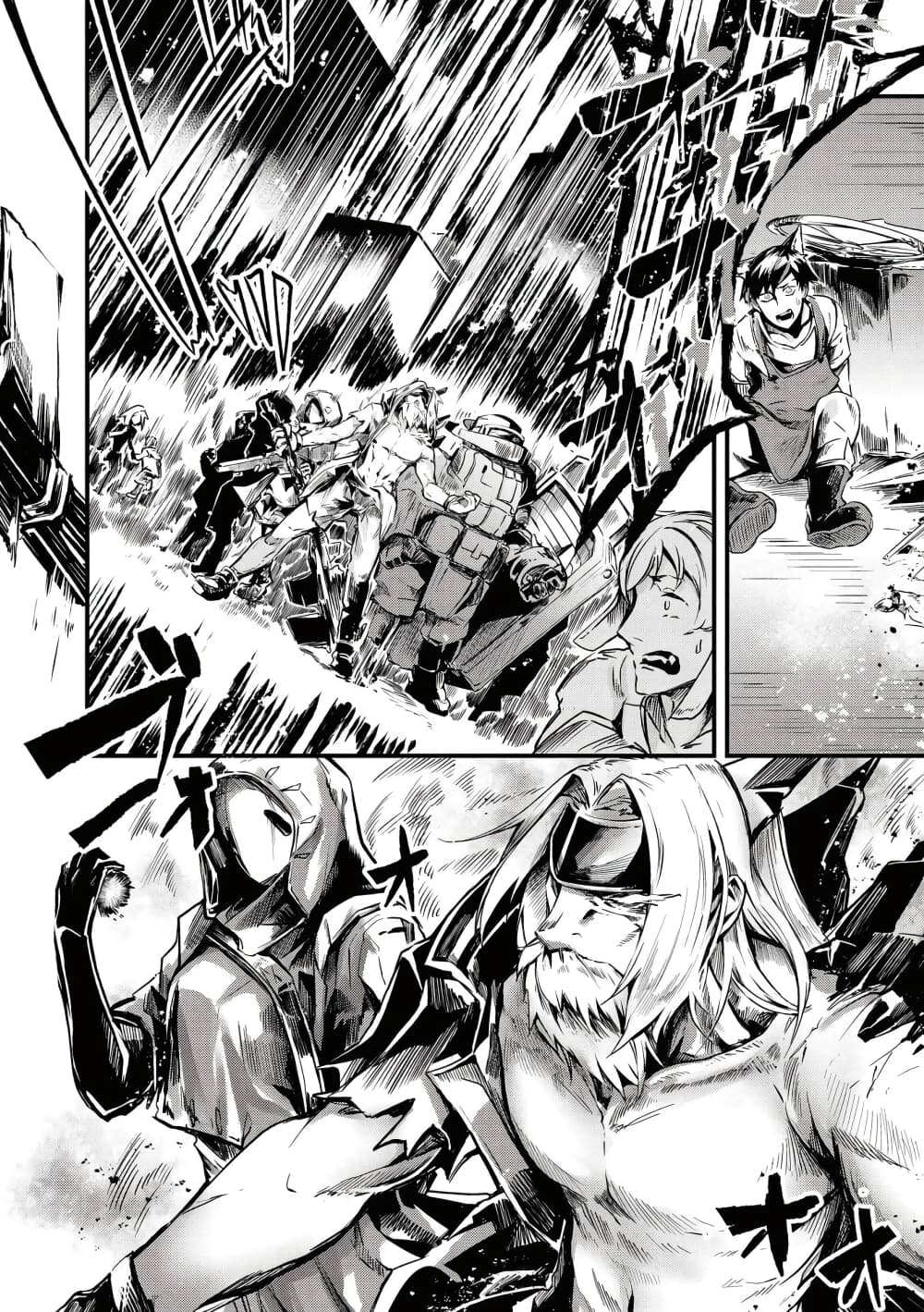 Arknights Comic Anthology page 4