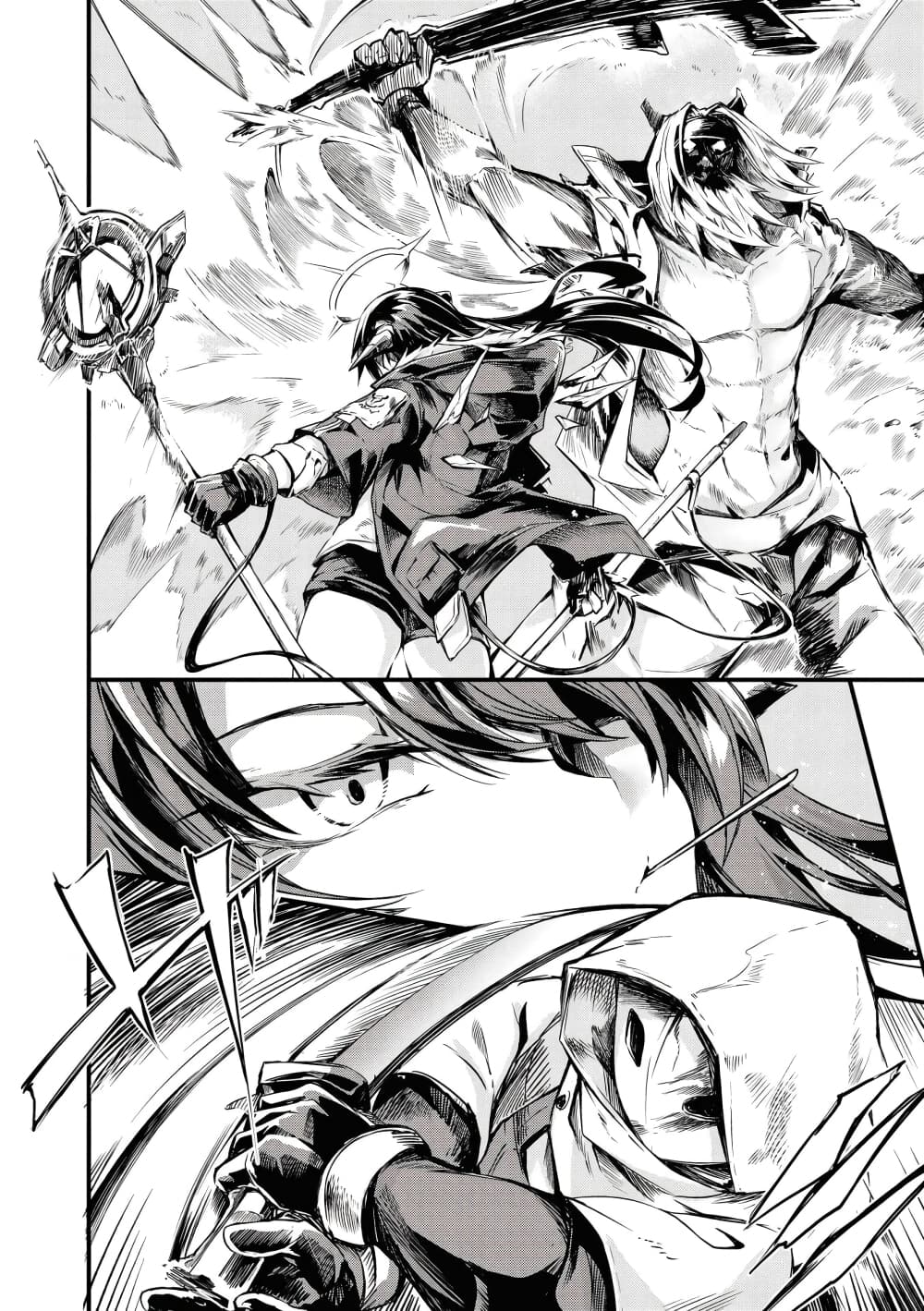 Arknights Comic Anthology page 6