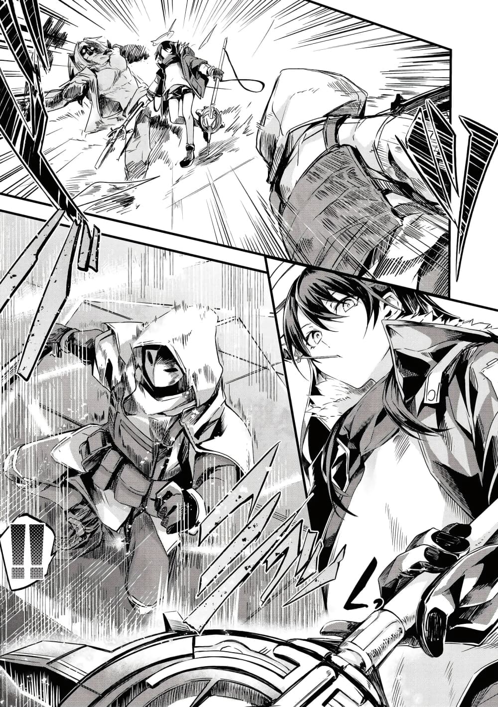 Arknights Comic Anthology page 7
