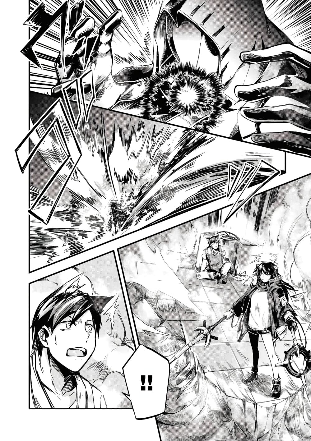 Arknights Comic Anthology page 8