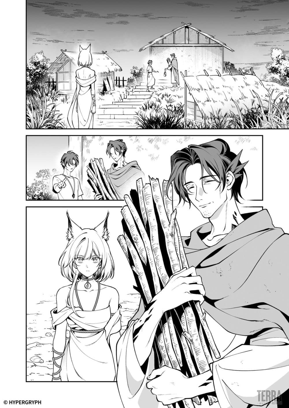 Arknights: Prelude Suite: The Lone Walker page 15