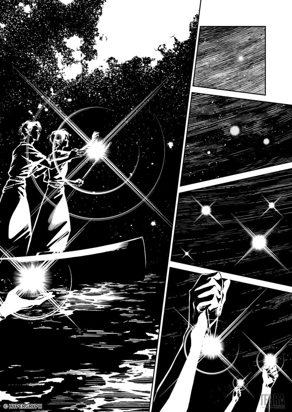 Arknights: Prelude Suite: The Lone Walker page 37
