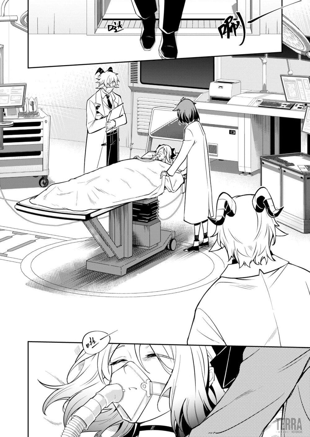 Arknights: Rhodes Island's Records of Originium - Rhine Lab page 5