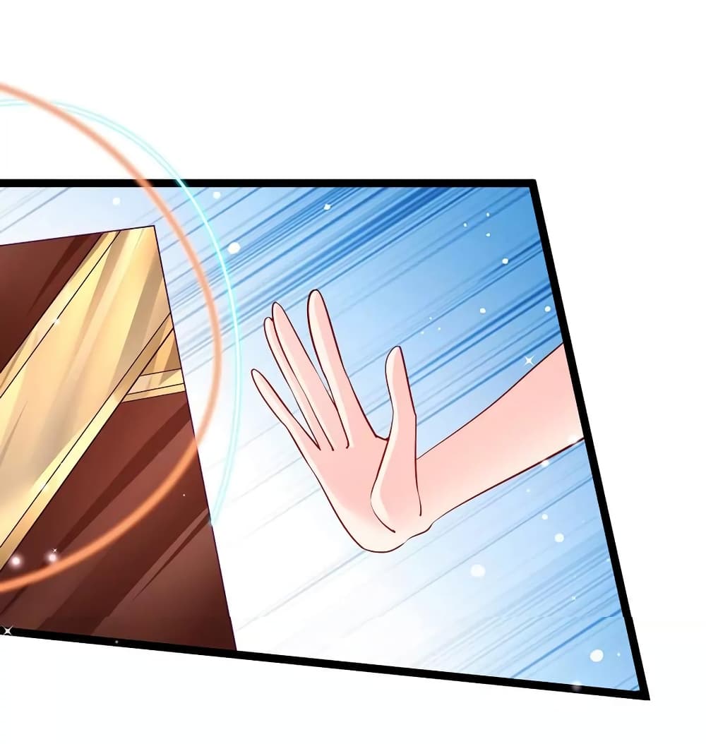 Arms Female Phoenix signing page 3