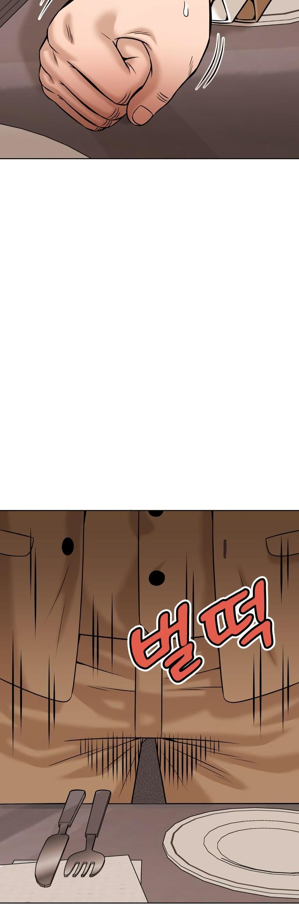 Around Forty page 51